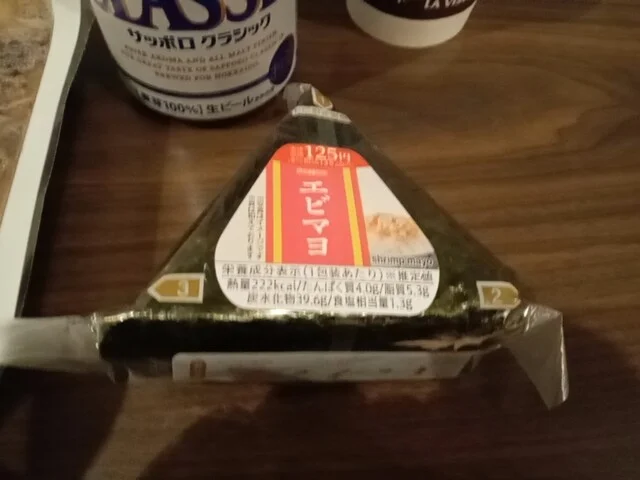 セイコーマート なかた店 - 小樽（コンビニ・スーパー）の写真