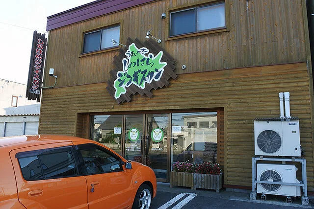 しのはら肉店 - 永山（その他）の写真