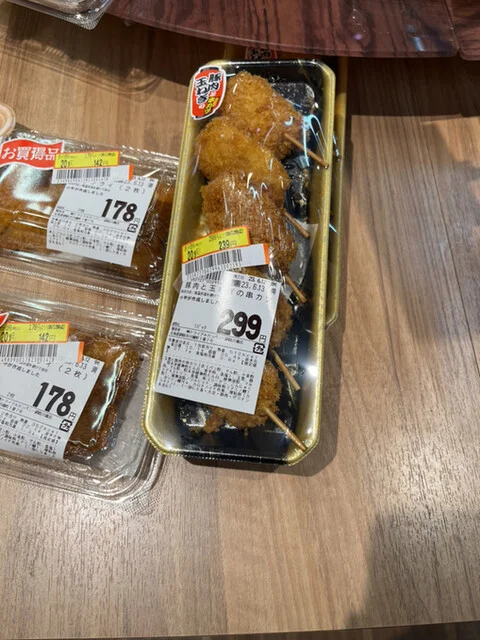 スーパーセンタートライアル 釧路川端店 - 新富士（コンビニ・スーパー）の写真