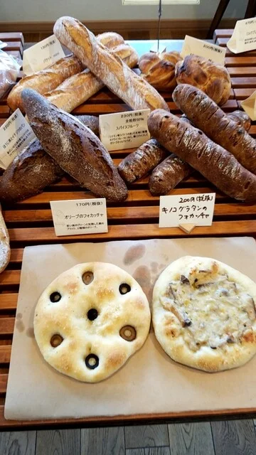 loop（ループ） - 東旭川（パン）の写真