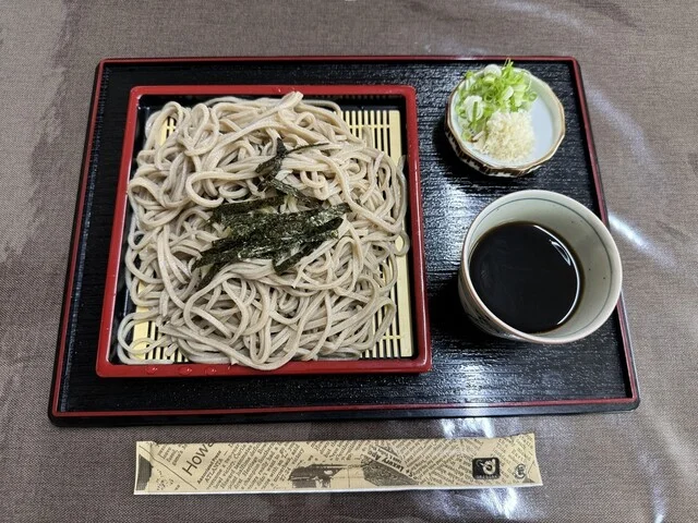 又鬼（Matagi/マタギ） - 美瑛（そば）の写真