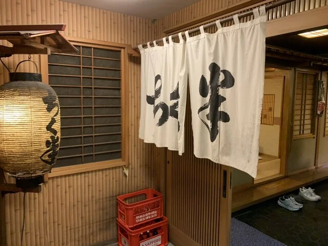 ちく半 - 釧路（うなぎ）の写真