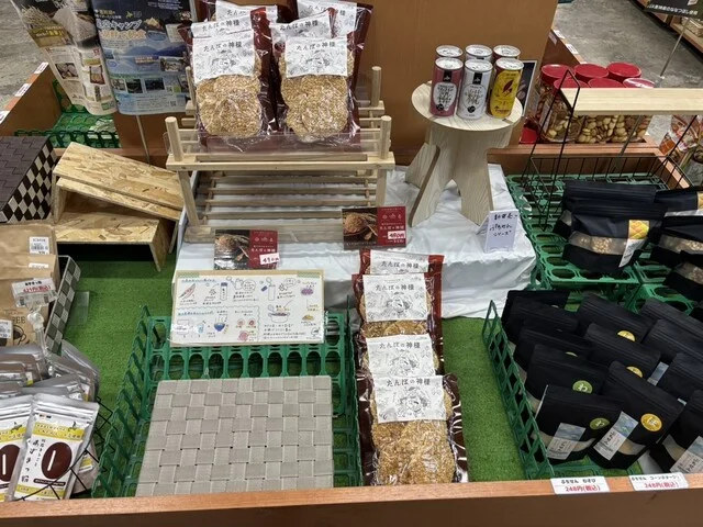 あさがお 神楽店 - 旭川（ジェラート・アイスクリーム）の写真