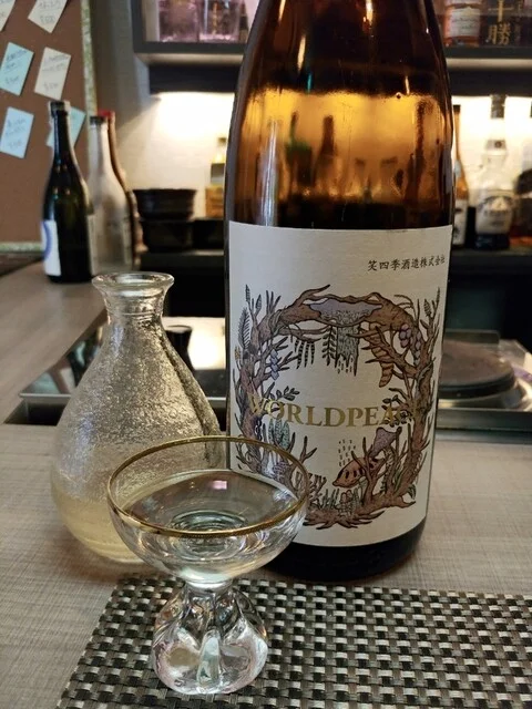 蹴鞠（ケマリ） - 旭川（食堂）の写真