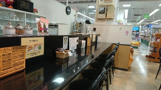 珈琲専科 ヨシダ いっきゅう店 - 柏林台（カフェ）の写真