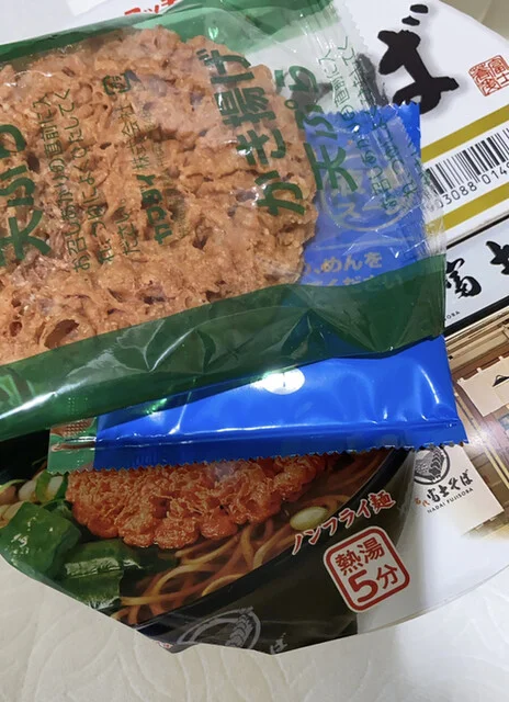 セイコーマート 東光6条店 - 旭川四条（コンビニ・スーパー）の写真