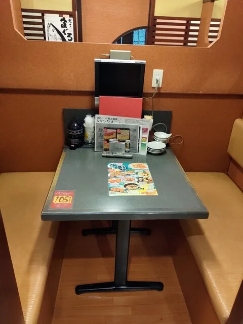 つぼ八 旭川東光店 - 旭川四条（居酒屋）の写真