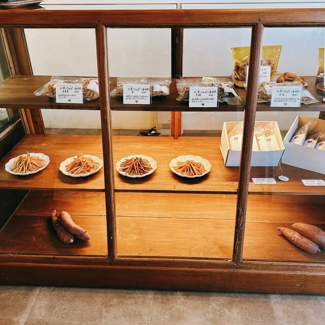 さつまいも菓子専門店 十芋（といも） - 西帯広（スイーツ）の写真