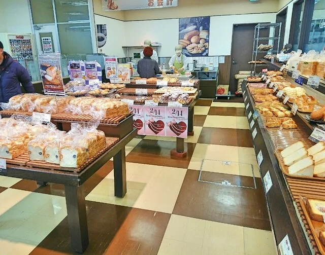 アピカル ホクレンショップ沼ノ端店（Apical） - 沼ノ端（その他）の写真