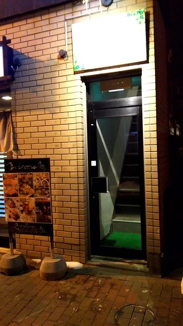 カフェダイニング リトルガーデン（Cafe Dining Little Garden） - 根室（ダイニングバー）の写真