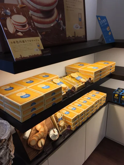 エキモ ルタオ（EKIMO LeTAO） - 小樽（ケーキ）の写真