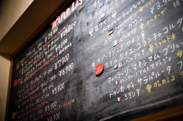 創作鉄板 海音（Kanon） - 苫小牧（鉄板焼き）の写真