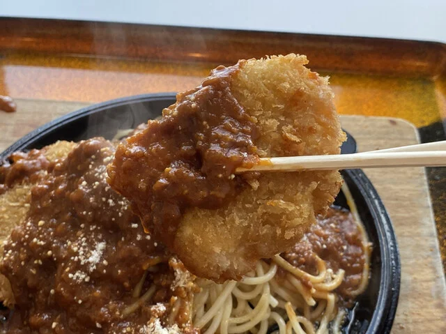 むーんらいと 釧路地方合同庁舎店 - 釧路（洋食）の写真