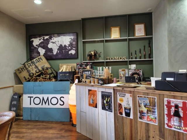 TOMOS - 銭函（ソフトクリーム）の写真