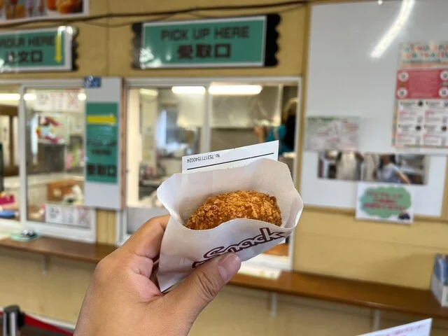 四季彩の丘 売店 - 美馬牛（その他）の写真