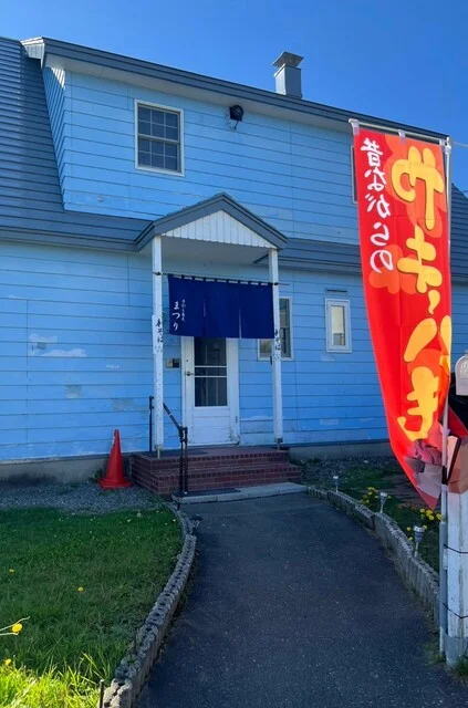 手打ち蕎麦 まつり - 近文（そば）の写真