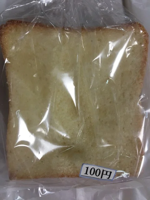 ウイリング和光さくら屋 - 小樽築港（パン）の写真