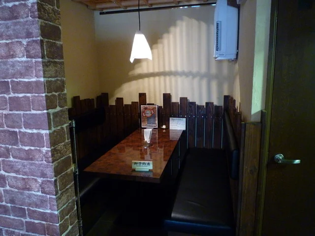 路地裏厨房 グランビア - 緑が丘（スペイン料理）の写真