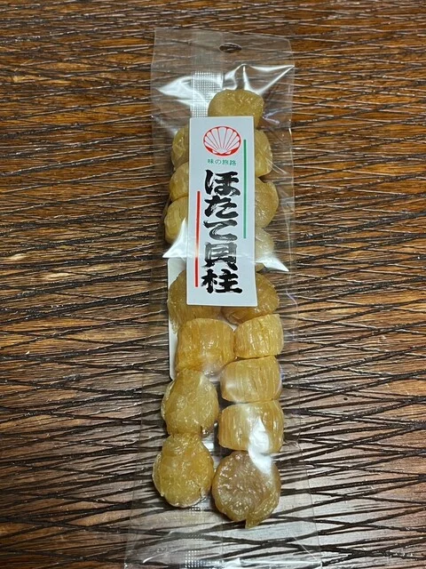 いさりびハウス - 下北（麺類）の写真