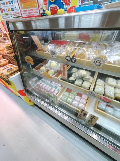 べつばら団子 - 苫小牧（大福）の写真