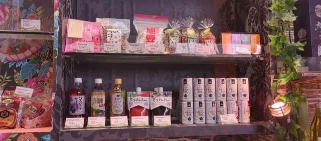 共成製菓 - 旭川四条（その他）の写真