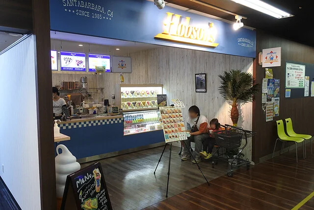 ホブソンズ 旭川店（Hobson's） - 旭川四条（クレープ・ガレット）の写真