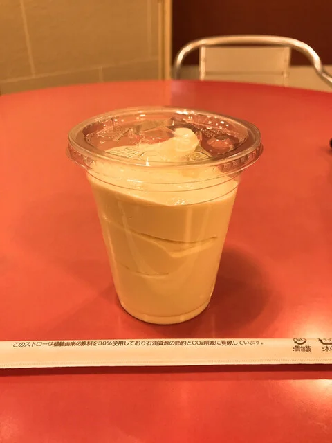 モスバーガー ウイングベイ小樽店（MOS BURGER） - 小樽築港（ハンバーガー）の写真