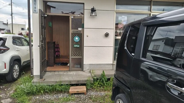 えな珈琲 - 新旭川（カフェ）の写真