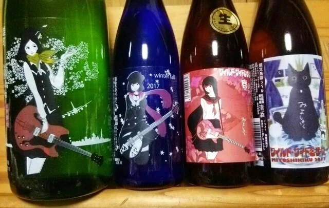 居酒家のら - 釧路（居酒屋）の写真