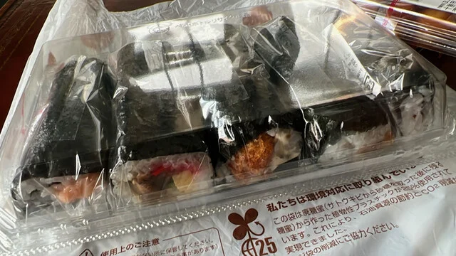 サザエ コープルミネ東光店 - 旭川四条（たい焼き・大判焼き）の写真