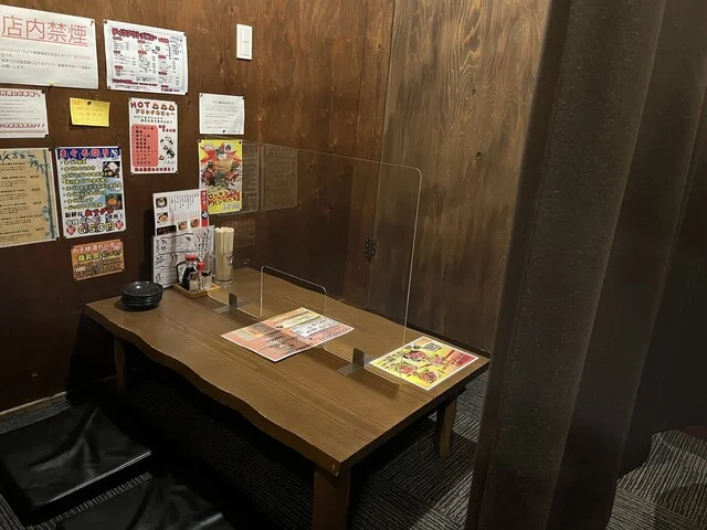 大衆居酒屋ブロッケン酒場 永山店 - 永山（居酒屋）の写真