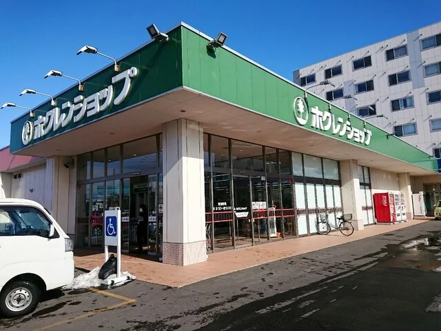 アピカル ホクレンショップ沼ノ端店（Apical） - 沼ノ端（その他）の写真