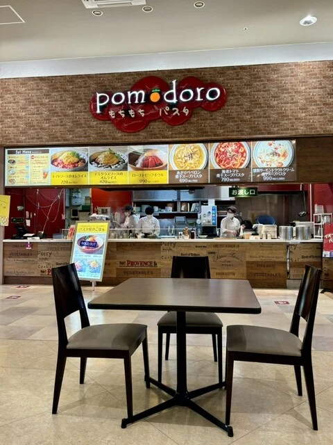 ポモドーロ イオンモール苫小牧店 - 苫小牧（パスタ）の写真