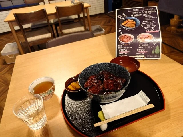 高森商店 - 帯広（その他）の写真