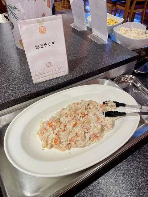 パークホテル雅亭 - 登別市その他（ホテル）の写真