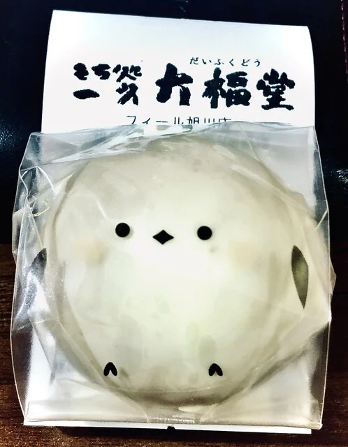 一久大福堂 フィール旭川店（いちきゅうだいふくどう） - 旭川（大福）の写真