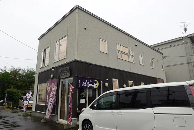 門月かかか - 新旭川（ラーメン）の写真