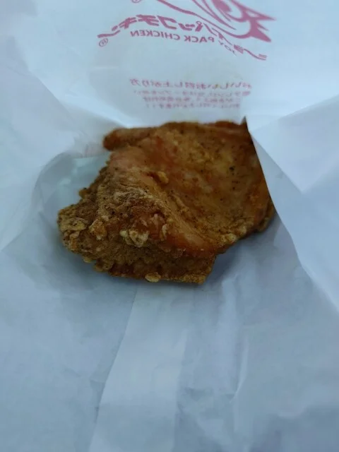 ジョイパックチキン 釧路和商市場本店 - 釧路（鳥料理）の写真