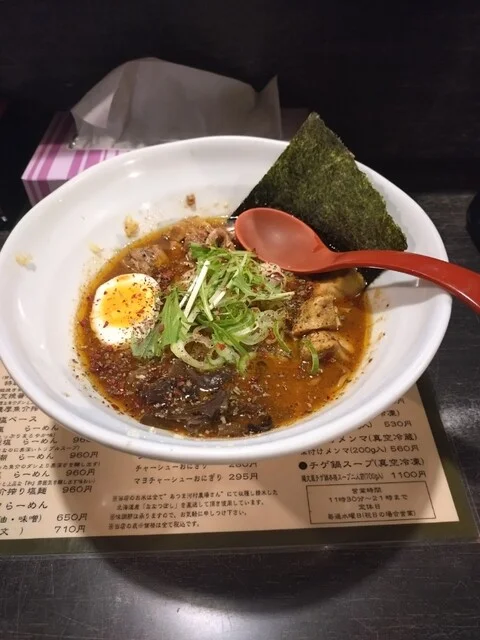 らーめん縄文 - 沼ノ端（ラーメン）の写真