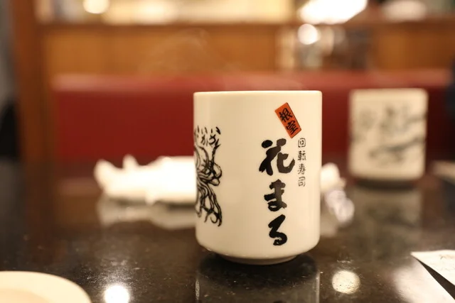 回転寿司 根室花まる 根室店（ねむろはなまる） - 根室（回転寿司）の写真