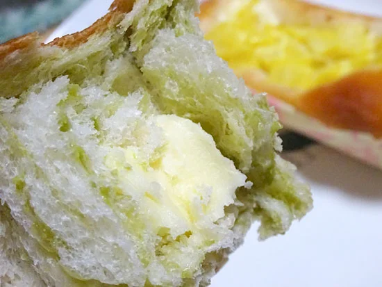 パンドール - 南永山（パン）の写真