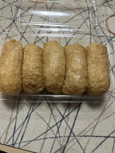 幸せごはん ゆきね - 新富士（弁当）の写真