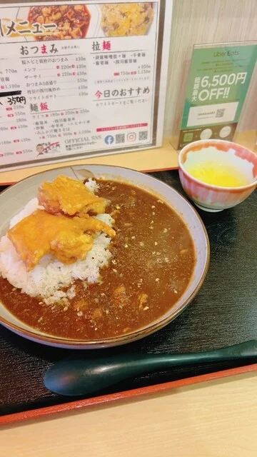 中華屋 長右ヱ門 - 釧路（中華料理）の写真