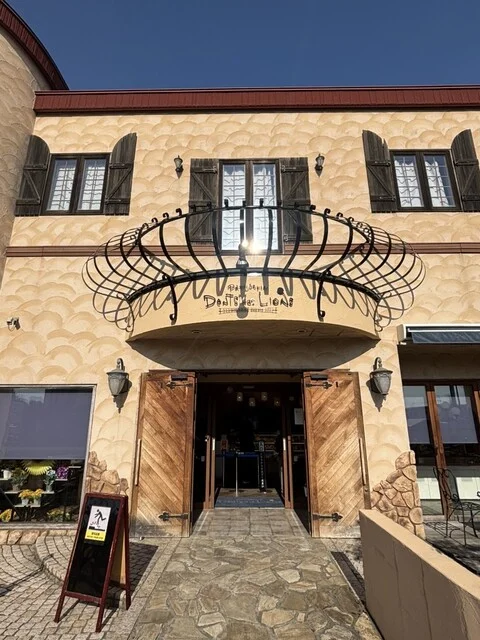 パティスリーダンデリオン（Patisserie Dents des Lions） - 東旭川（ケーキ）の写真