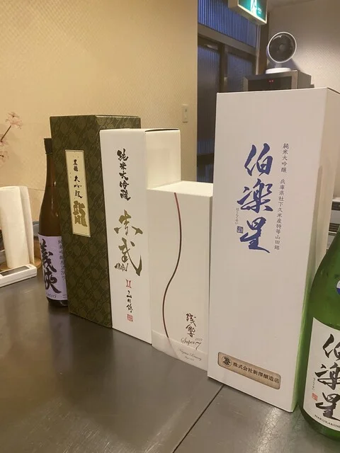 天ぷら料理 さくら - 釧路（天ぷら）の写真