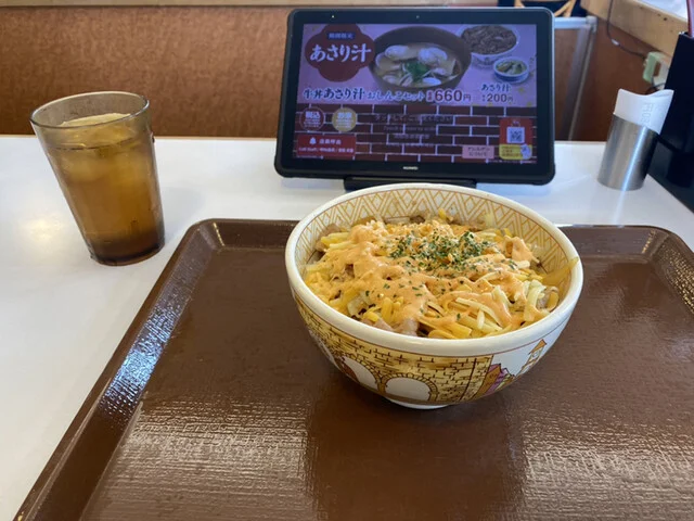 すき家 小樽有幌店 - 南小樽（牛丼）の写真