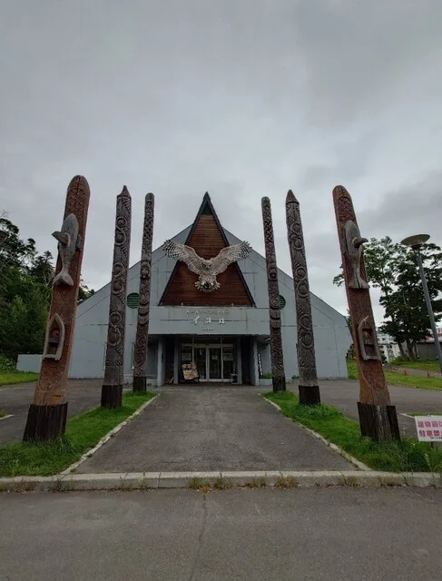 民芸喫茶 ポロンノ（みんげいきっさ ぽろんの） - 釧路市その他（郷土料理）の写真