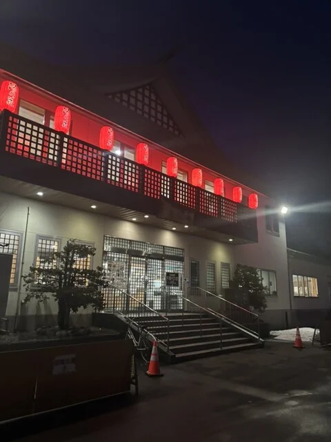 小樽天然温泉湯の花 手宮殿 - 小樽（その他）の写真