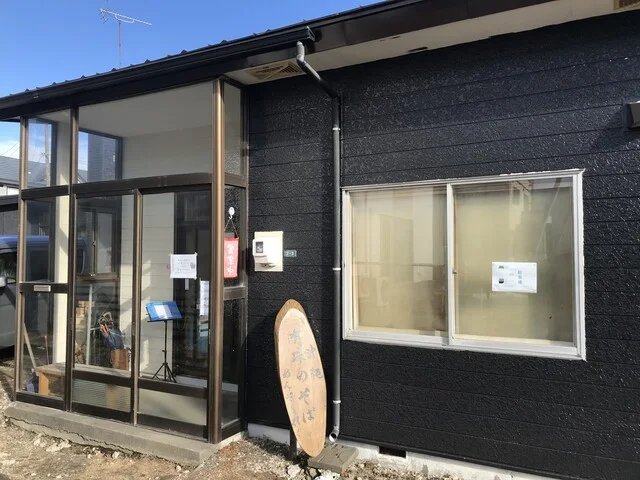 沖縄 有珠のそば - 青葉（沖縄そば）の写真