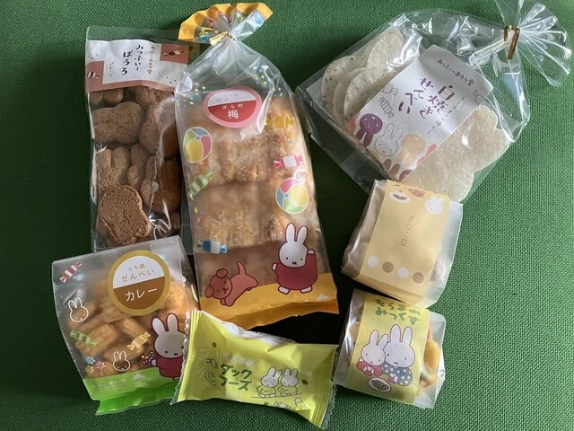 OTARU MIFFY PORT TOWN（オタルミッフィーポートタウン） - 南小樽（パン）の写真